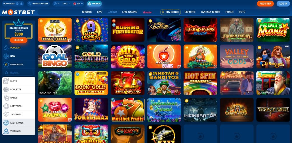 Best Online Casino Promotions for 2024
