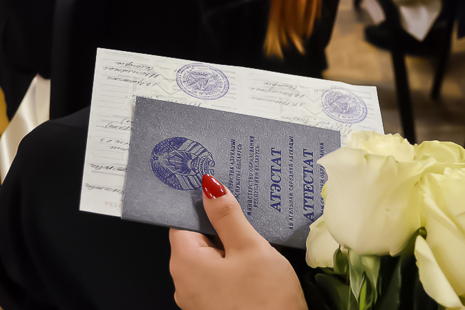 Купить диплом МГТУ по доступной цене -577250810
