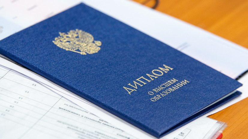 Купить диплом СПХФУ на оригинальном бланке -525155904