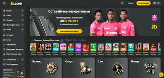 Лицензированные игорные площадки безопасный выбор для азартных игроков