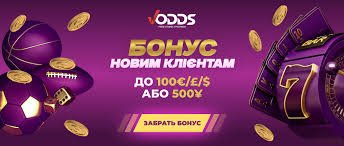 Онлайн покер деньги защитите свой аккаунт и выигрыш