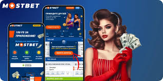 Experience the Thrill of Online Betting with Mostbet -1042330419