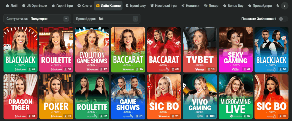 Exploring JB Casino The Official Website for Ultimate Gaming Experience
